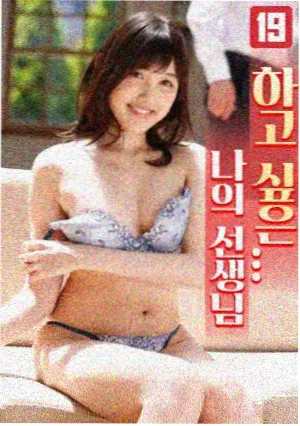 黎明前的渡口 剧照